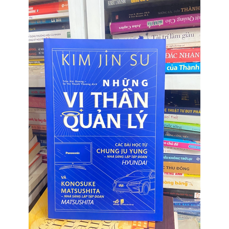 Những Vị Thần Quản Lý - Kim Jin Su 447062