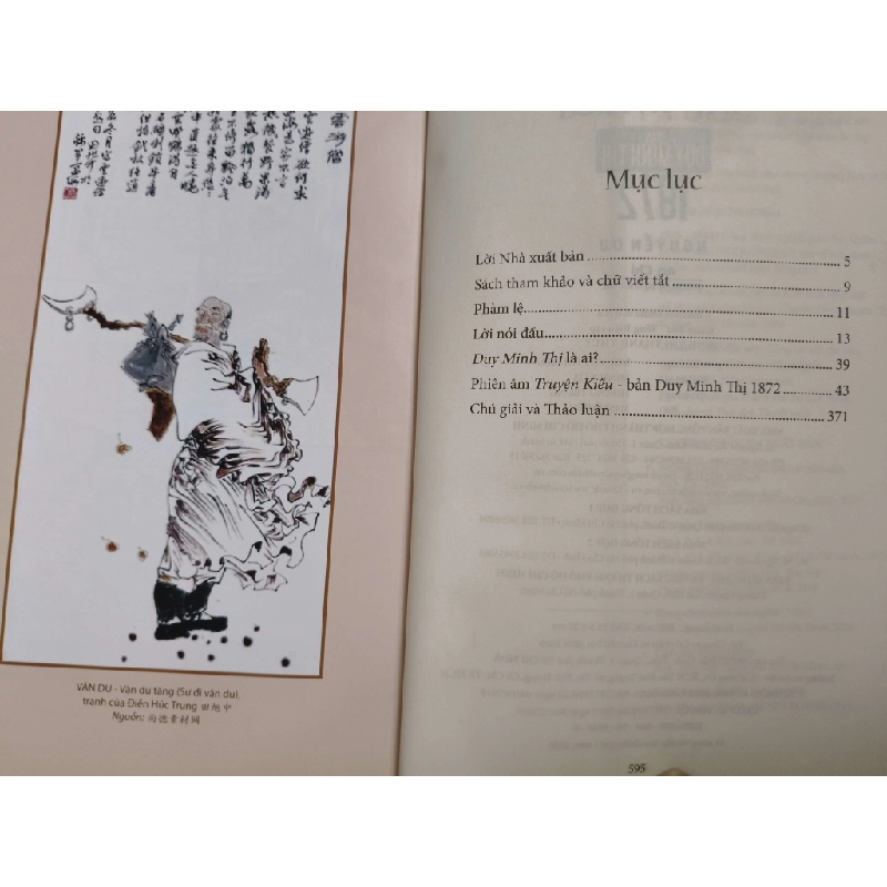 TRUYỆN KIỀU BẢN DUY MINH THỊ 1872 - 2020 - 595 trang Sách văn học ANTQ 979516