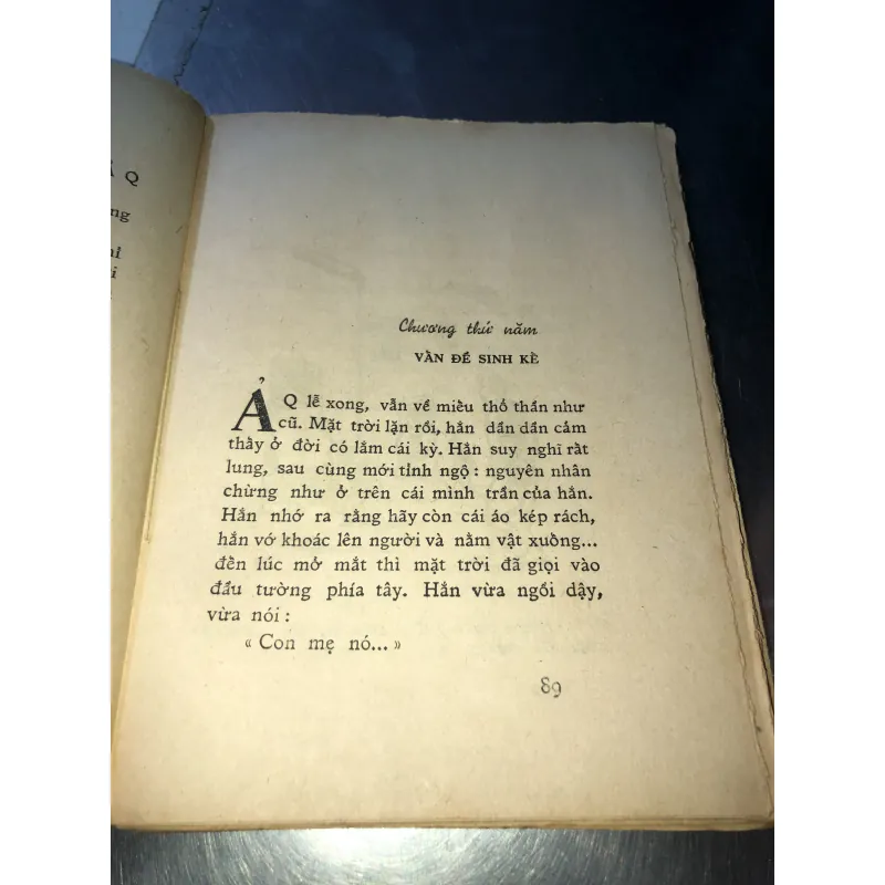 Ả Q chính truyện - Lỗ Tấn  977210