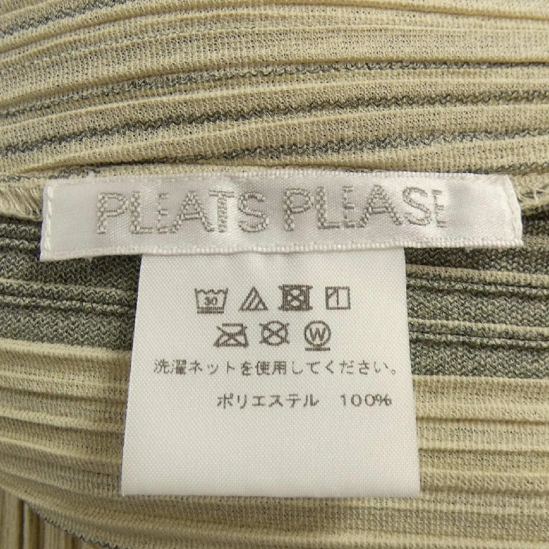 Pleats Please 2018 Gradient Stripe PP83-JD672 7573091 Áo khoác - Hàng hiệu Authentic 773418