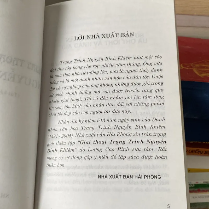 GIAI THOẠI TRẠNG TRÌNH NGUYỄN BỈNH KHIÊM (XB 2005) 567419