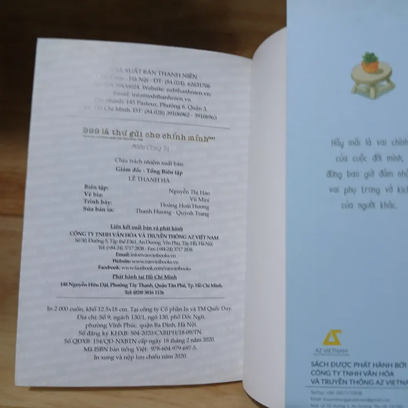 999 Lá Thư Gửi Cho Chính Mình (Tập 1, 2) - Miêu Công Tử 1009525