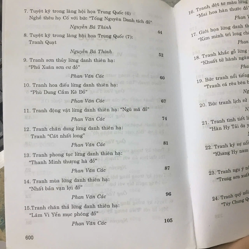 TRUNG QUỐC NHẤT TUYỆT (2 TẬP) 502467