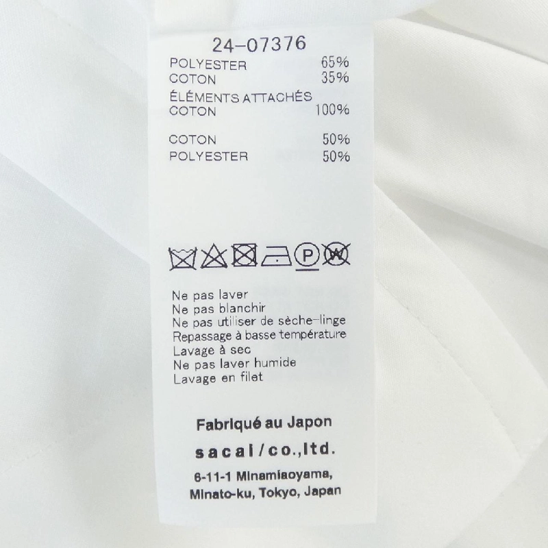 SACAI 24-07376 Áo polo - Hàng hiệu Chính hãng 774530