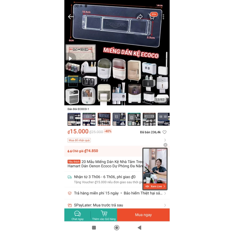 Hộp đựng giấy vệ sinh không cần đục khoan  464112