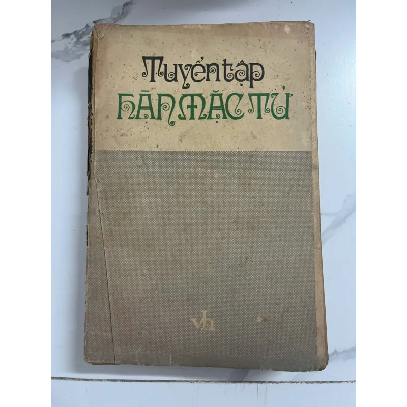 Tuyển Tập Hàn Mặc Tử - Hàn Mặc Tử 1021592