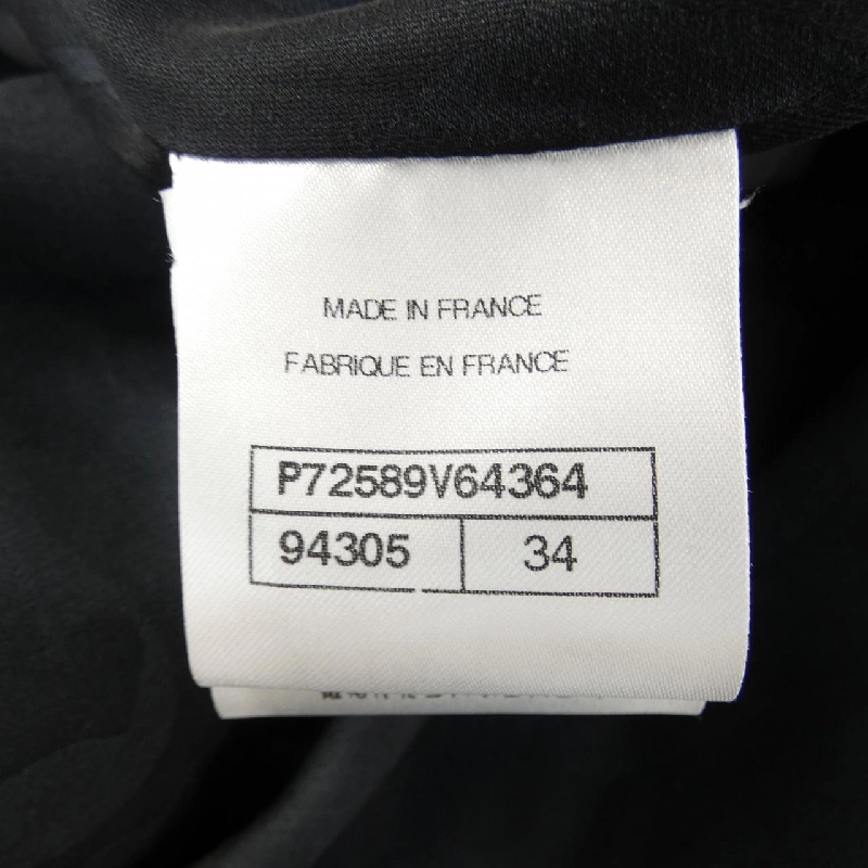 Áo khoác CHANEL P72589V64364 629552