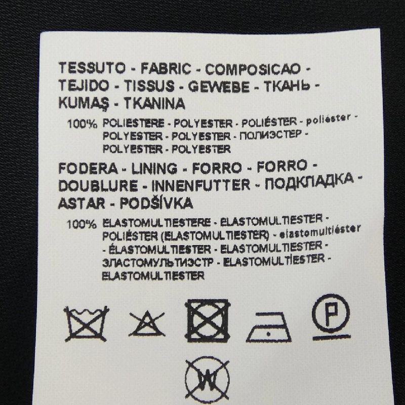 【Mã giảm giá】Emporio Armani EMPORIO ARMANI Đầm 651676