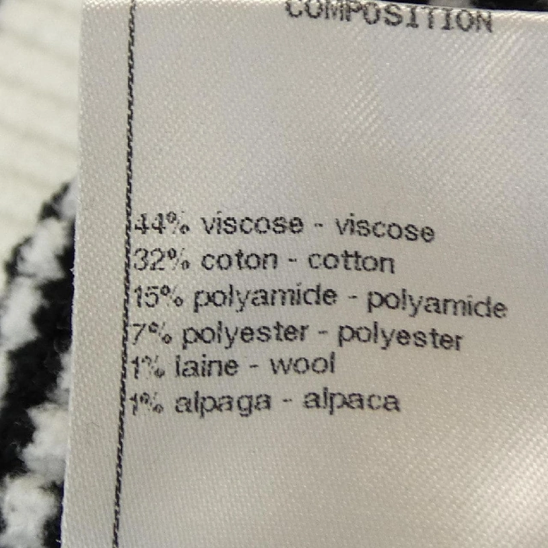 Chanel CHANEL P73495K10521 22B Áo len 630487