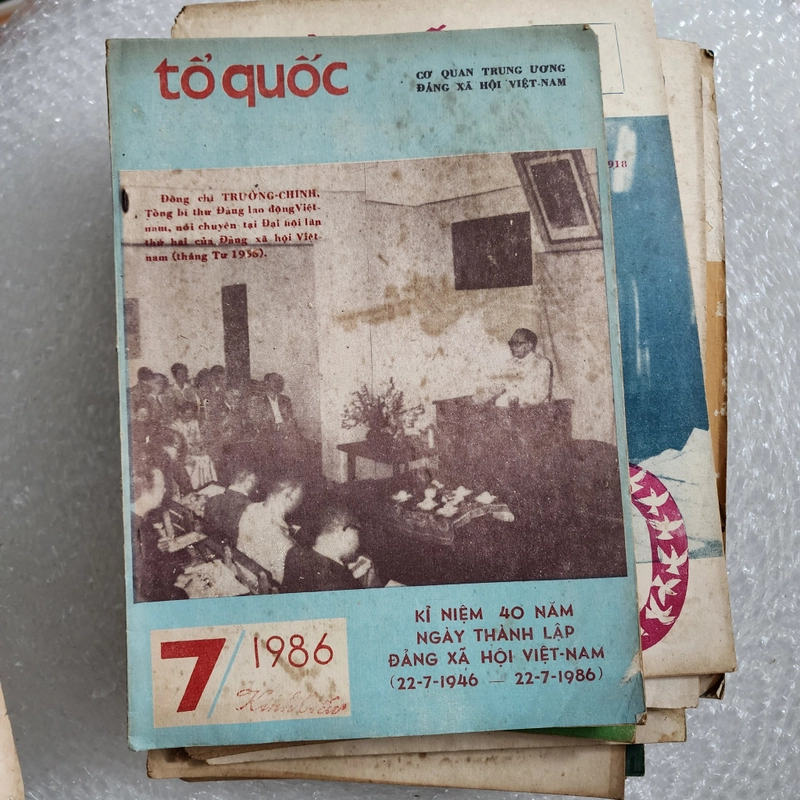 Báo Tổ quốc của Đảng Xã hội Việt Nam | 21 số từ 1979 đến 1988 nhiều số chuyên đề 452249