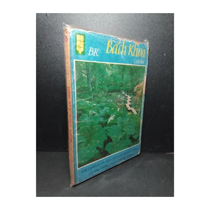 Bách khoa văn học 978710