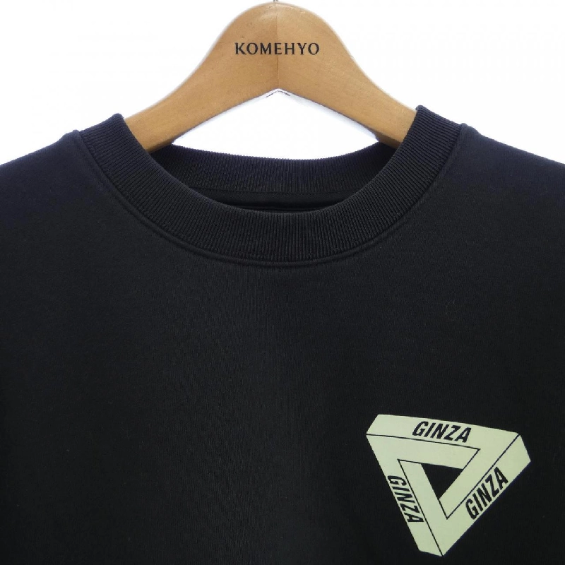 Áo khoác PALACE - Hàng hiệu Authentic 899391