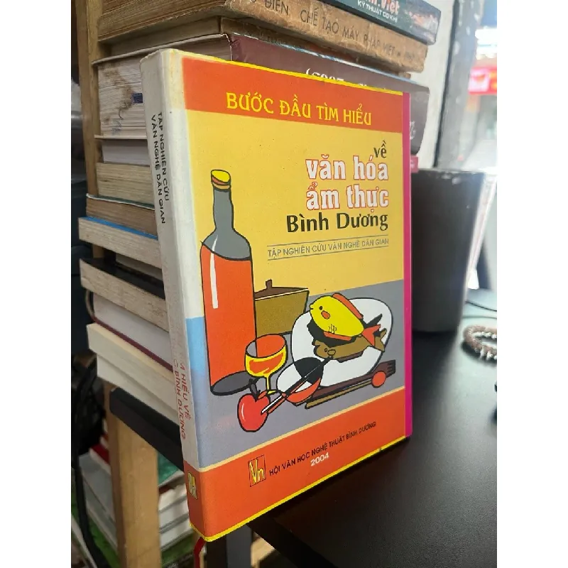 Bước đầu tìm hiểu về văn hóa ẩm thực Bình Dương 557151