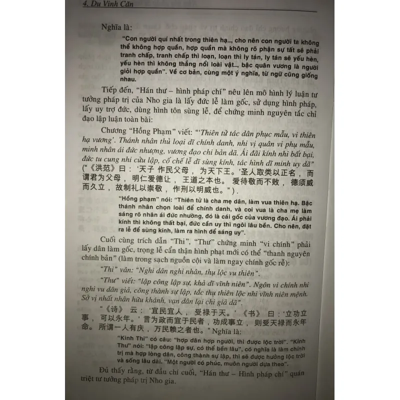 Nha Gia Pháp - Tư Tưởng Thông Luận 751376