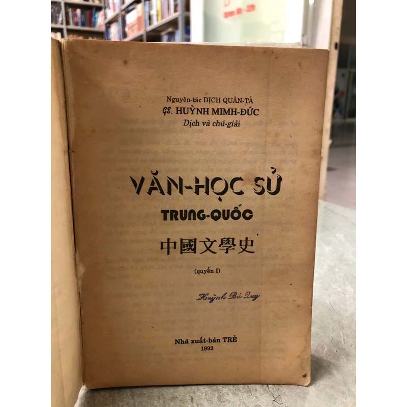 VĂN HỌC SỬ TRUNG QUỐC -Huỳnh Minh Đức 469112
