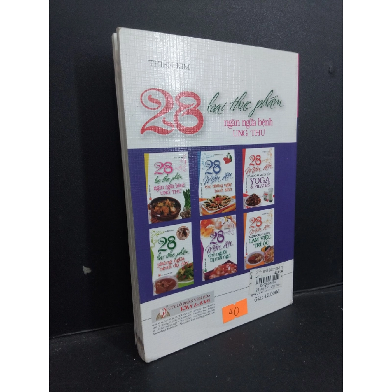 28 loại thực phẩm ngăn ngừa bệnh ung thư (sách màu) mới 90% bẩn nhẹ, tróc gáy 2010 HCM1001 Thiên Kim SỨC KHỎE - THỂ THAO 370352