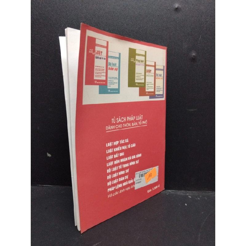 [Phiên Chợ Sách Cũ] Hỏi đáp về luật khiếu nại, tố cáo 2004 2303 421357