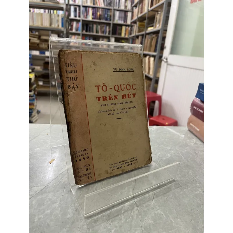 TỔ QUỐC TRÊN HẾT - VŨ ĐÌNH LONG 973312