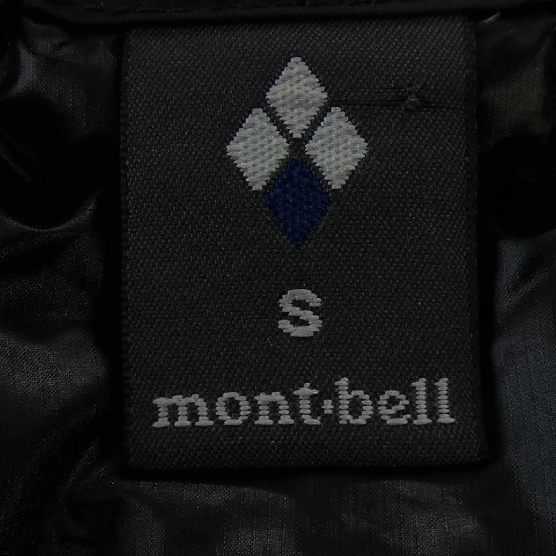 MONT BELL 1101672 Áo gile lông vũ - Hàng hiệu Authentic 885744