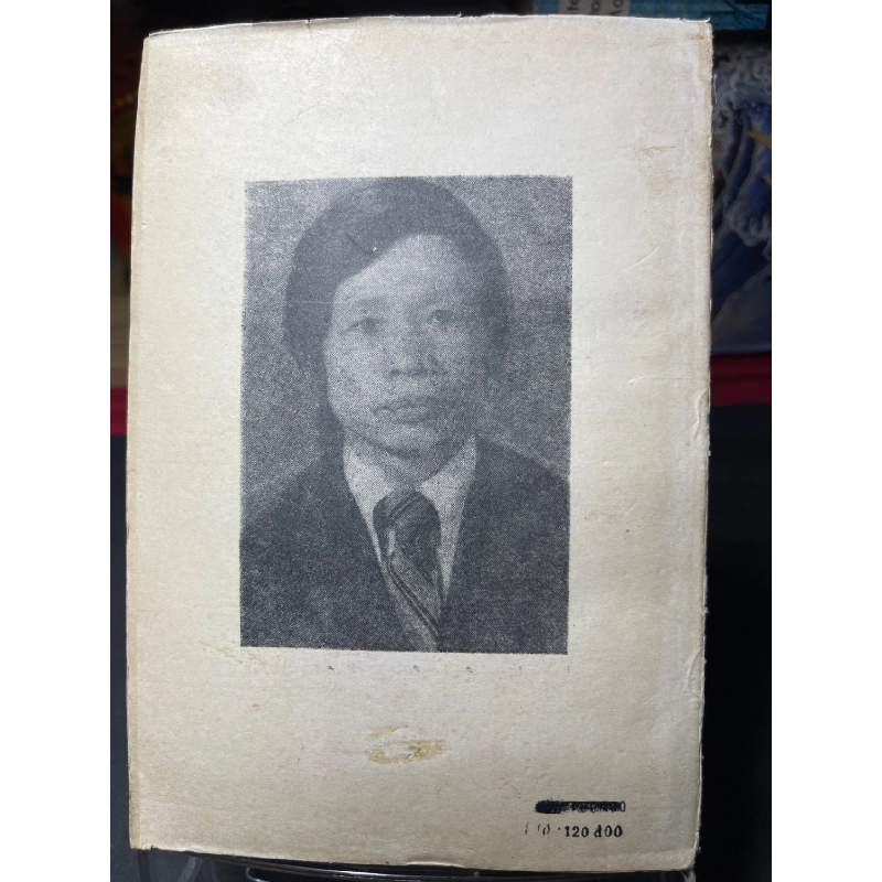 Khốp ngựa ô 1987 mới 50% ố vàng rách bìa Nguyễn Phan Hách HPB0906 SÁCH VĂN HỌC 915179