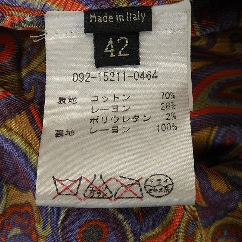 Áo khoác ETRO 635108