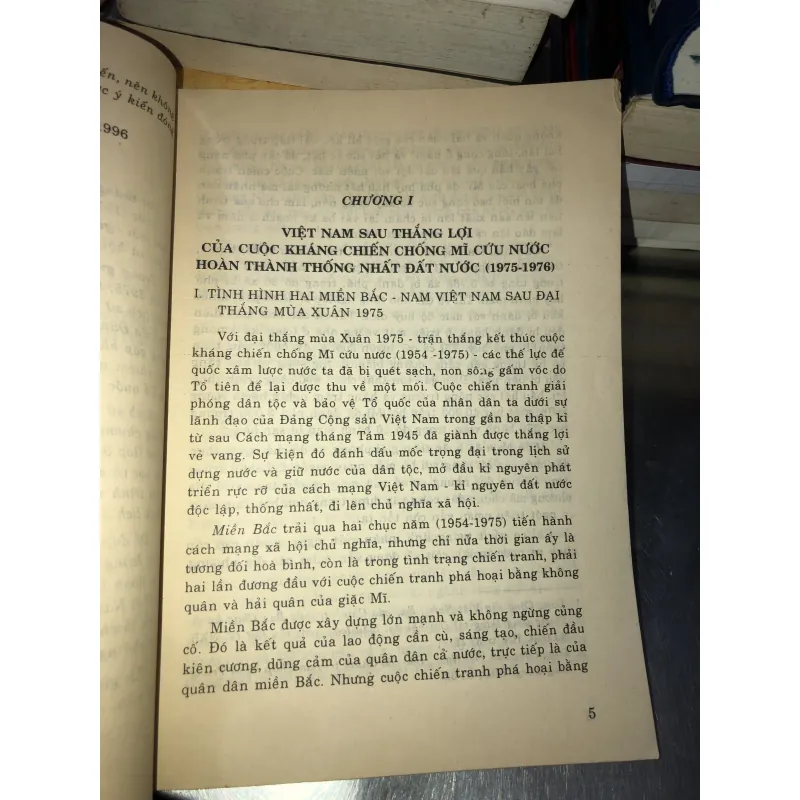 Lịch sử Việt Nam từ 1975 đến nay - Trần Bá Đệ 999460
