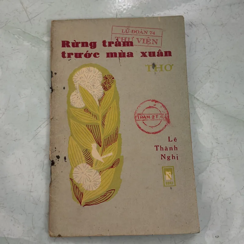Rừng tràm trước mùa xuân - Lê Thanh Nghị - 1986s 996186