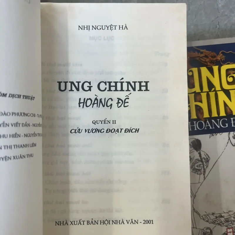 UNG CHÍNH HOÀNG ĐẾ - NHỊ NGUYỆT HÀ 787431