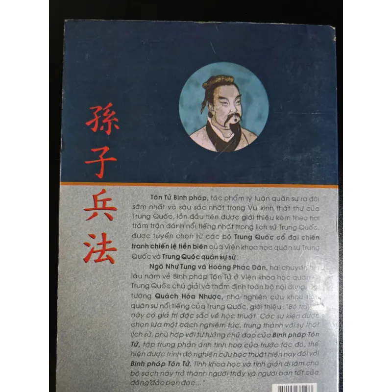 Binh Pháp Tôn Tử Và Hơn 200 Trận Đánh Nổi Tiếng Trong Lịch Sử Trung Quốc (Đọc mô tả) 575272