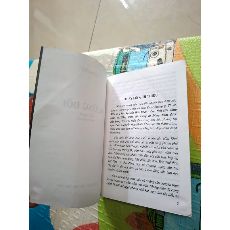 Đường Đời - Hoàng Dự 749557