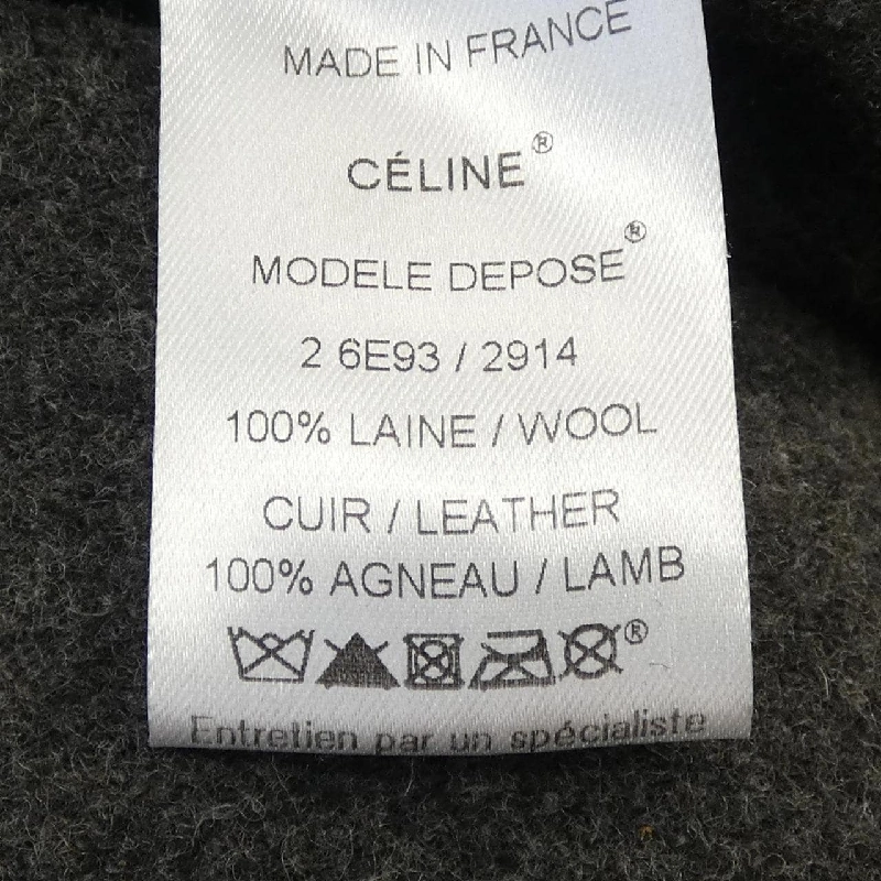 【Mã giảm giá】Đầm Celine CELINE 654710