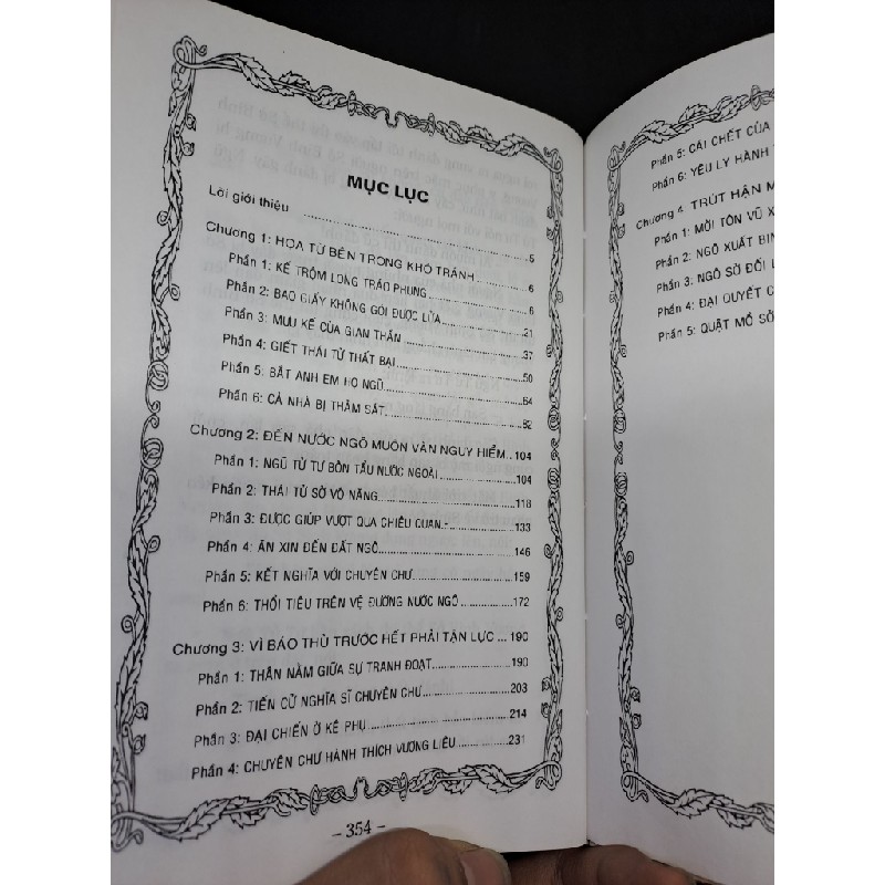 Ngũ Tử Tư báo thù mưu lược Phương Đông Trí Tuệ mới 80% 2007 HCM1806 Oreka-Blogmeo 35965