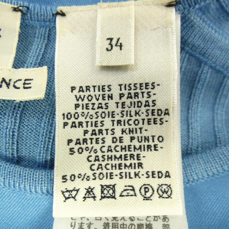 HERMES CAVAL CADOUR *76-7755 Vải lụa nữ - Hàng hiệu Chính hãng 816496