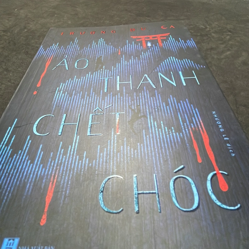 Ảo thanh chết chóc Trương Du Ca 301969