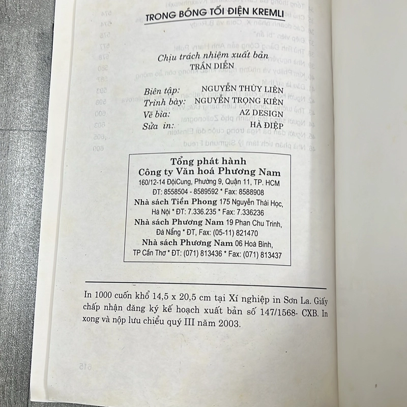 Trong bóng tối điện Kremli. 2a2 521809