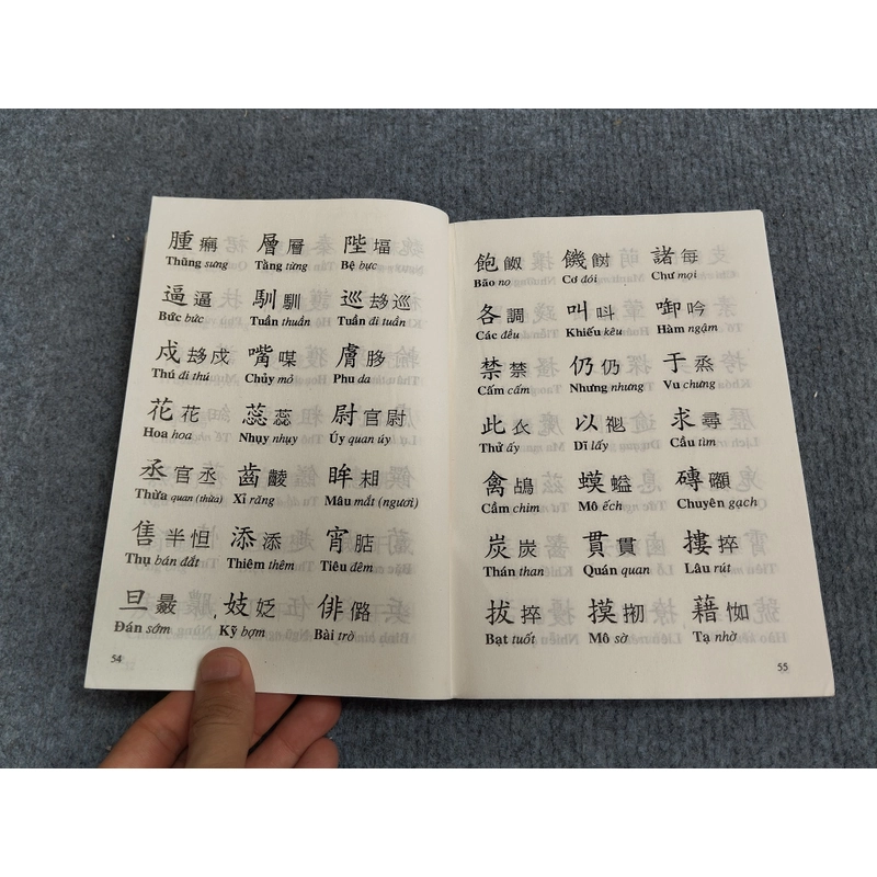 TAM THIÊN TỰ 469878