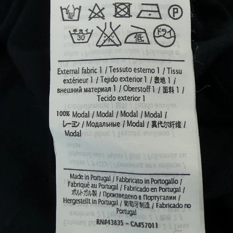 Áo thun RED VALENTINO - Hàng hiệu Authentic 628516