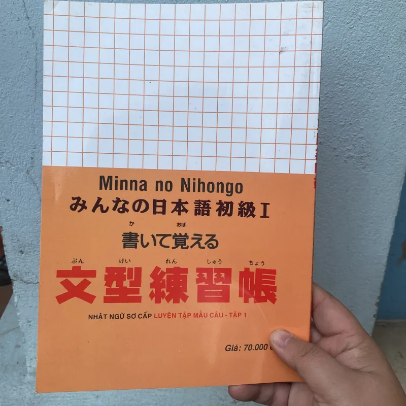NHẬT NGỮ SƠ CẤP LUYỆN TẬP MẪU CÂU - MINNA NO NIHONGO 762350