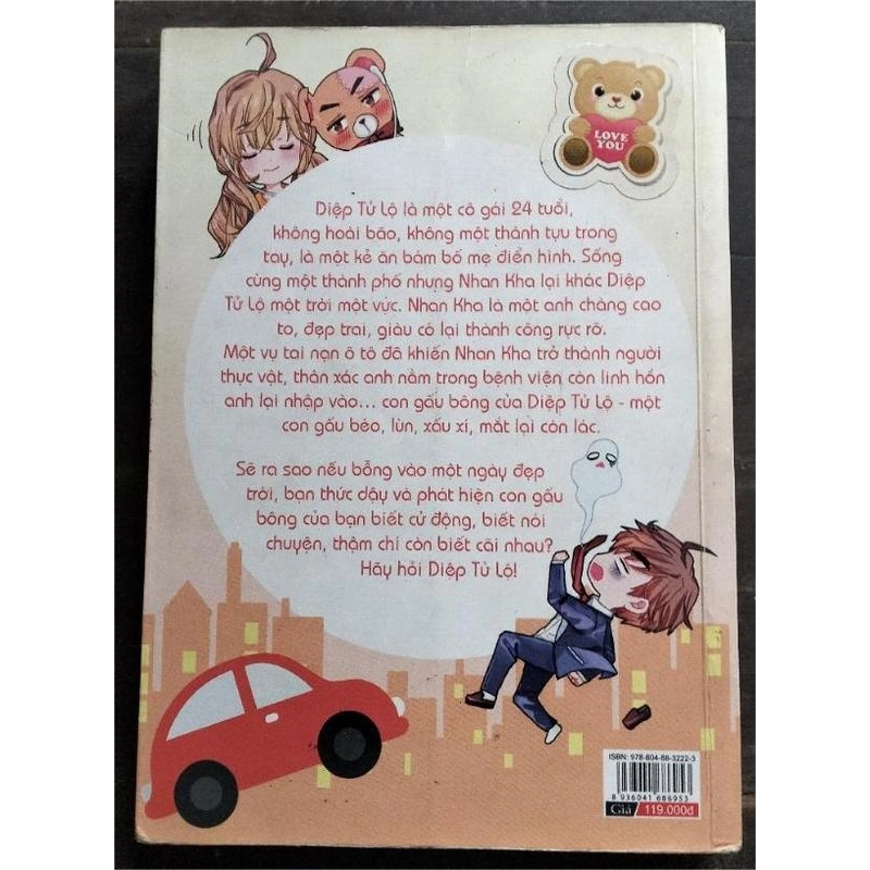 Tiểu thuyết "Cô bạn gái nhút nhát của tôi", Priest 473320
