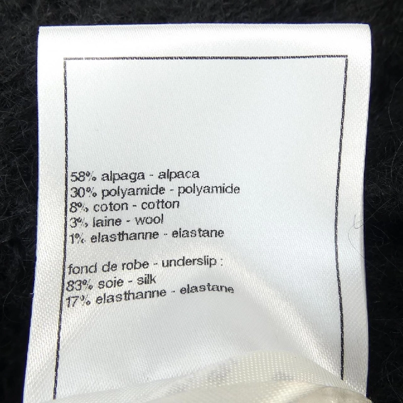 【Khuyến mãi】Chanel CHANEL Đầm 651745