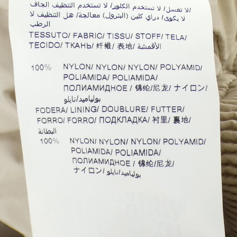 TATRAS LTK19S4192 Jacket - Hàng hiệu Authentic 814079