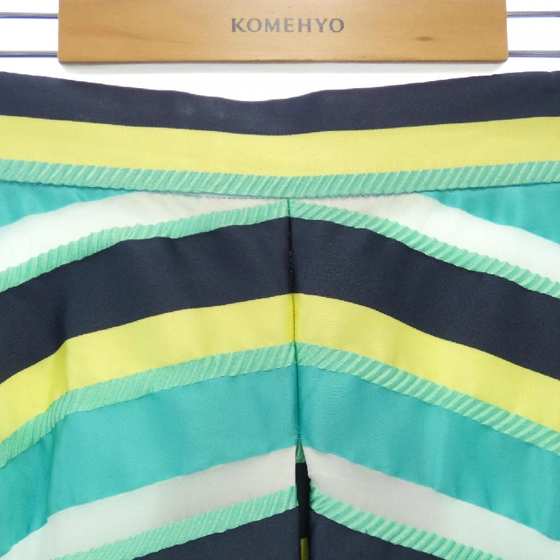 Đồ hiệu DRAWER - Váy 825374