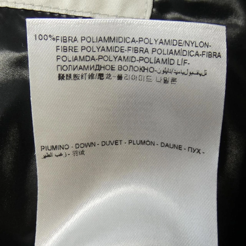 MONCLER MAYA Áo khoác lông - Hàng hiệu Chính hãng 893160