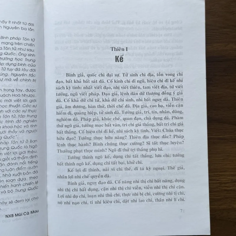 Binh Pháp Tôn Tử  936423