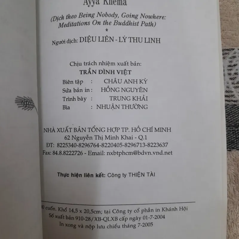 Vấn đề và Phương pháp nghiên cứu tôn giáo Vô Ngã Vô Ưu. Ni sư Ayya Khema 606346