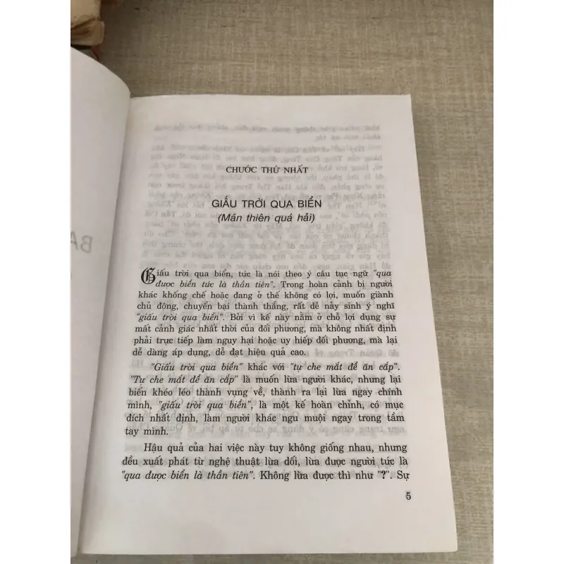 Ba mươi sáu chước, chước gì là hơn 996946