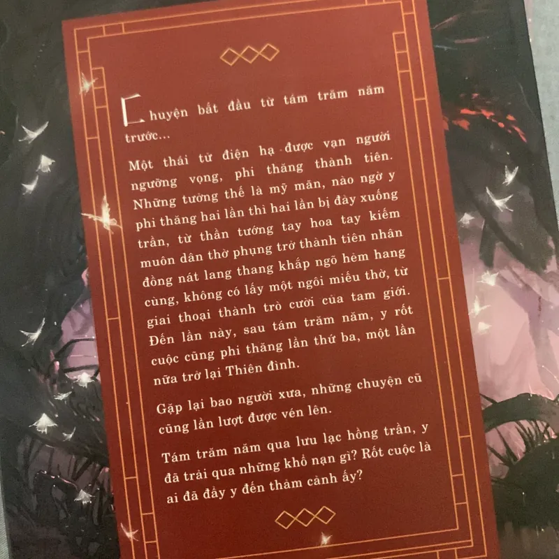 Thiên quan tứ phúc (tập 1+2) / mặc hương đồng khứu 958407