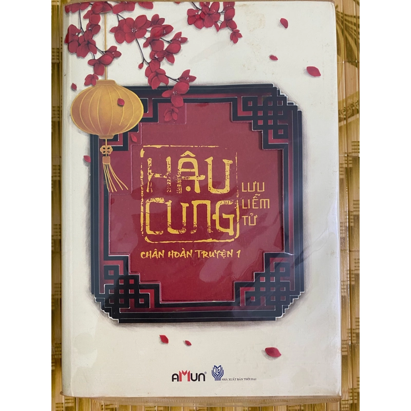Hậu cung chân hoàn truyện (trọn bộ 8 tập) 448754