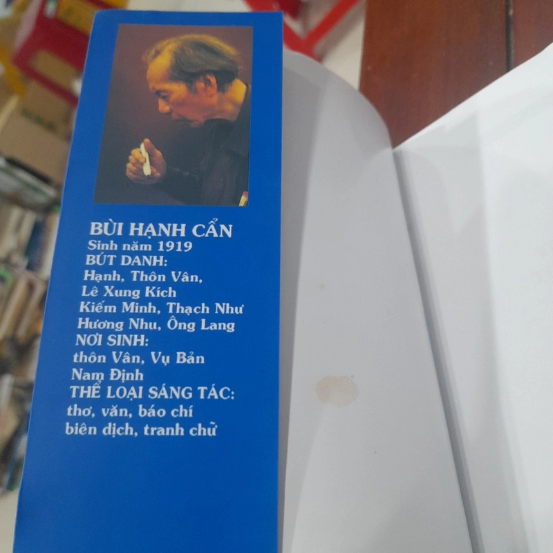 Bùi Hạnh Cẩn - THĂNG LONG THI VĂN TUYỂN 474673