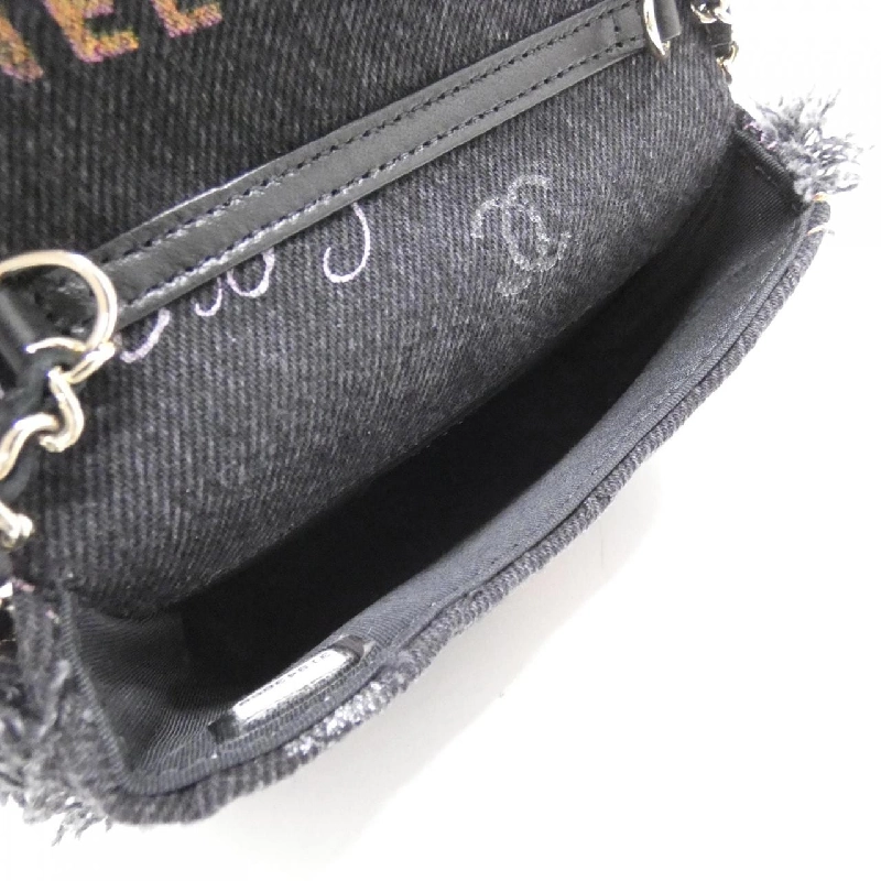 Chanel AP2602 Túi xách dây chuyền 628140